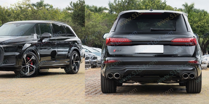 ADSQ7-R51ML