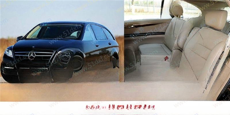 BCRX-R51ML
