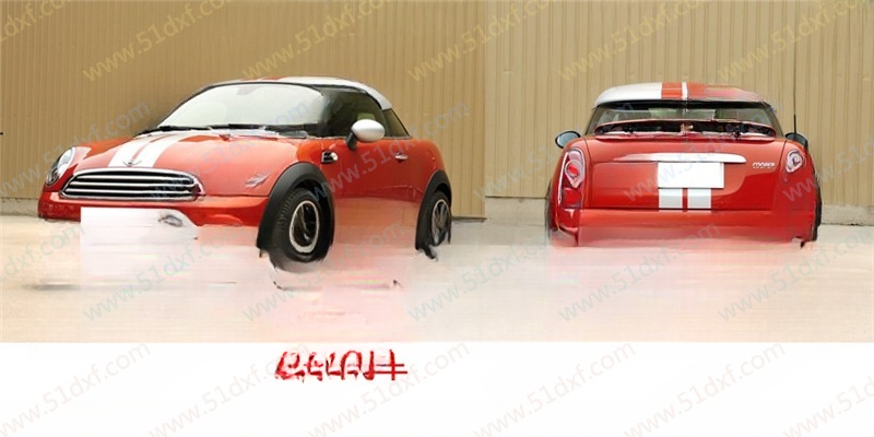 MNCO-R51ML